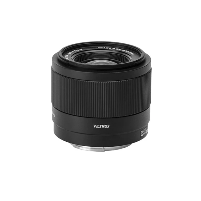 【Viltrox 唯卓仕】20mm T2.0 E-mount 電影鏡頭 全畫幅 手動鏡頭 20 歷史價格詳細信息
