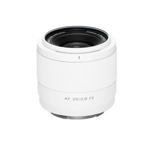 【Viltrox 唯卓仕】20mm T2.0 E-mount 電影鏡頭 全畫幅 手動鏡頭 20 歷史價格詳細信息