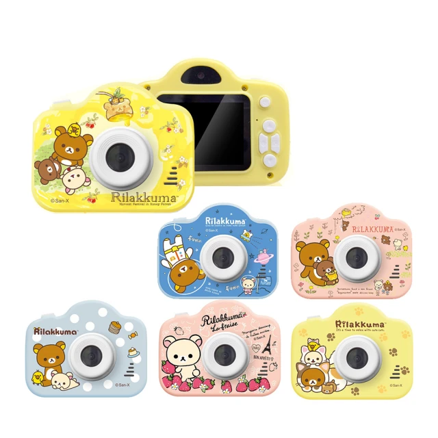 【正版授權】Rilakkuma拉拉熊 童趣兒童數位相機(送32GB記憶卡)-鬆餅點點(藍) 歷史價格詳細信息