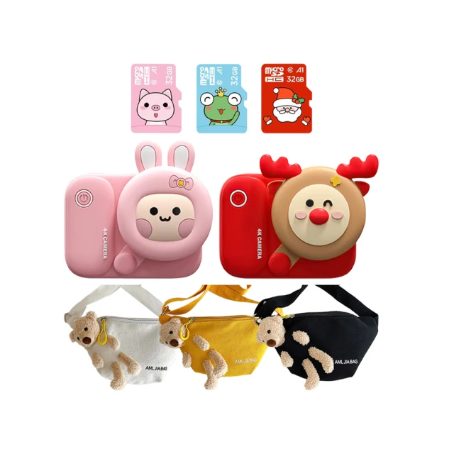 【CHOCCONI 巧可尼】316不鏽鋼便當盒 5格組（含便當袋）(便當盒餐盒兒童午餐飯盒野餐湯碗獨立分隔) 歷史價格詳細信息