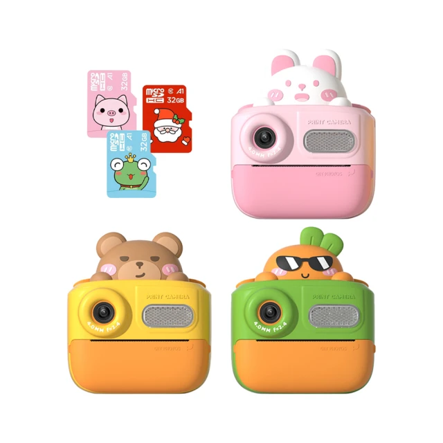 【巧可】萬用水龍頭 水龍頭分流器 金屬接頭(4分通水節頭 1分二洗衣機萬用水龍頭 分離器) 歷史價格詳細信息