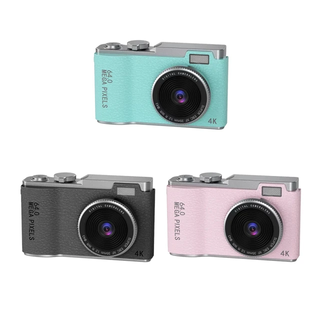 兒童相機 造型數位相機 (粉獨角獸) 歷史價格詳細信息