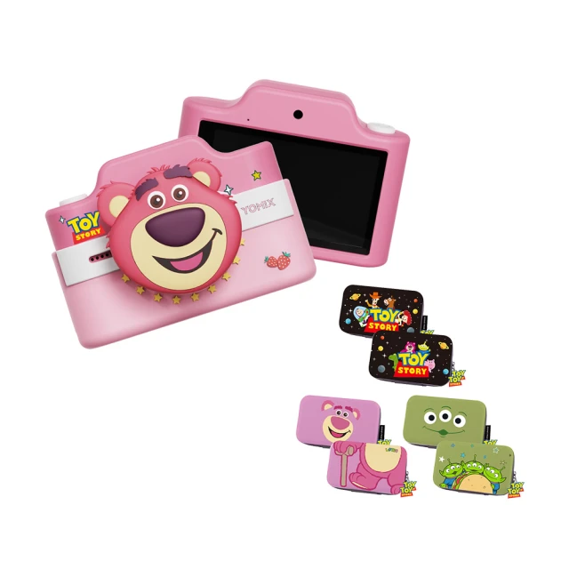 【YOMIX 優迷】迪士尼熊抱哥Wi-Fi兒童數位相機Lotso-KidCamera2(4800萬畫素/觸控式/玩具總動員大頭貼) 歷史價格詳細信息