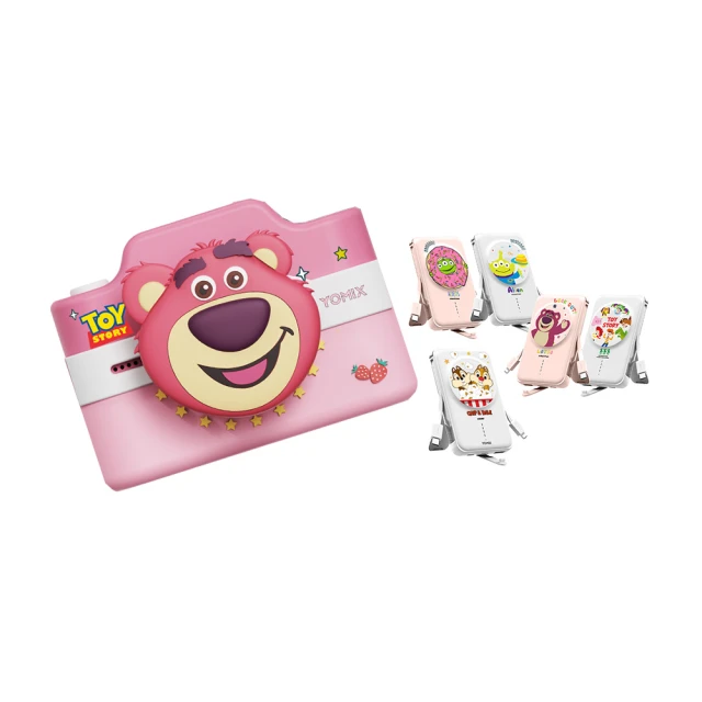 【YOMIX 優迷】迪士尼熊抱哥Wi-Fi兒童數位相機Lotso-KidCamera2(4800萬畫素/觸控式/玩具總動員大頭貼) 歷史價格詳細信息