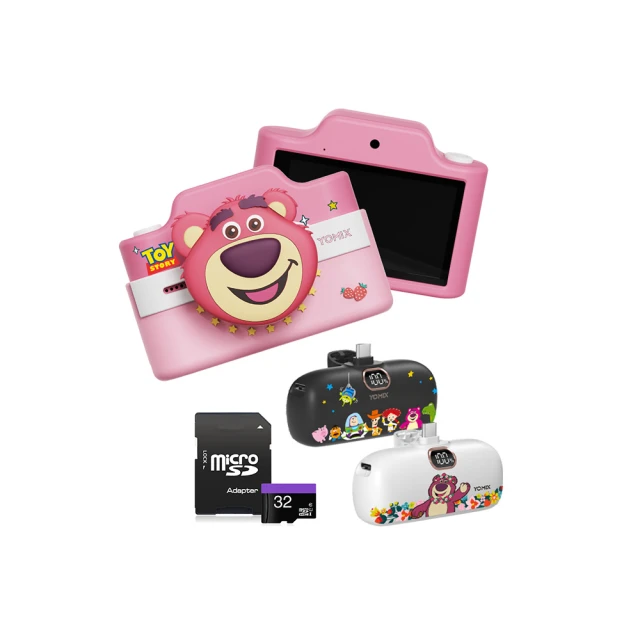 【YOMIX 優迷】迪士尼熊抱哥Wi-Fi兒童數位相機Lotso-KidCamera2(4800萬畫素/觸控式/玩具總動員大頭貼) 歷史價格詳細信息
