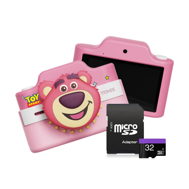 +送32G記憶卡GARMIN Vivosmart HR,iPass腕式心率智慧手環 X 一卡通行動支付 歷史價格詳細信息