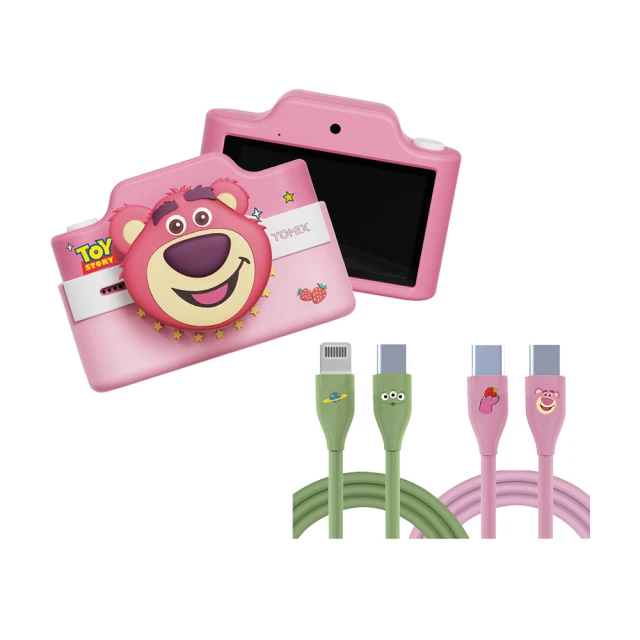 【YOMIX 優迷】迪士尼熊抱哥Wi-Fi兒童數位相機Lotso-KidCamera2(4800萬畫素/觸控式/玩具總動員大頭貼) 歷史價格詳細信息