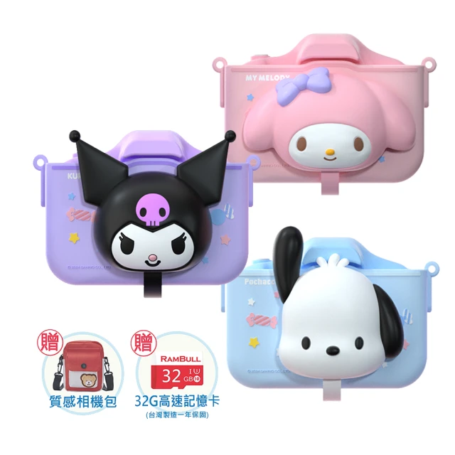 鹿三先生復古拼色反絨牛皮保齡球鞋休閒鞋板鞋百搭小眾設計運動鞋 歷史價格詳細信息