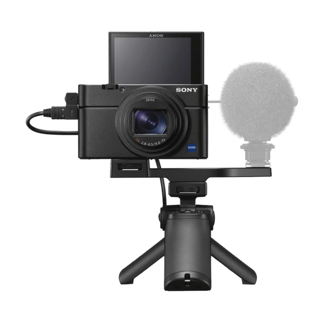 Sony RX100 VIIG 數位相機手持握把組 DSC-RX100M7G 歷史價格詳細信息