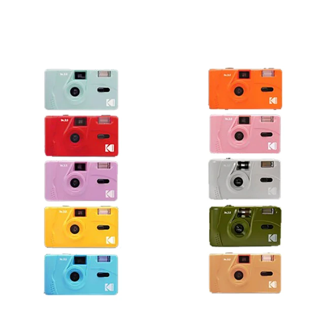 KODAK 柯達 M35 Film Camera 底片相機(粉色) 歷史價格詳細信息