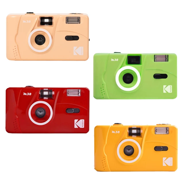 KODAK M38 Film Camera 底片相機(萊姆綠) 歷史價格詳細信息
