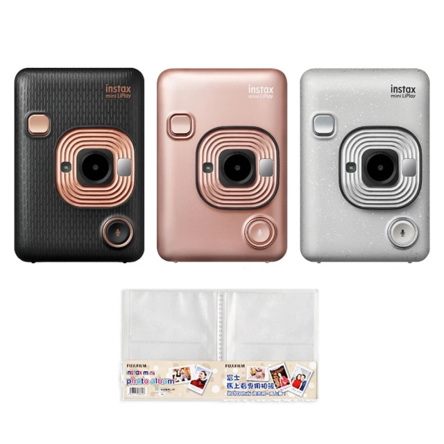 【FUJIFILM 富士】instax mini 40 拍立得相機 含空白底片20張+漆彈3相本(Mini40 公司貨) 歷史價格詳細信息