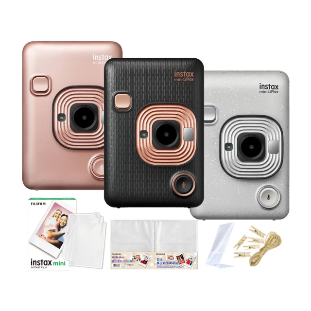 【相冊底片組】富士FUJIFILM instax mini12-粉彩藍(公司貨) 歷史價格詳細信息