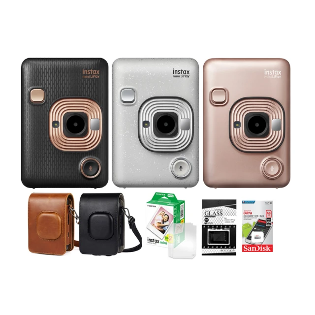 【皮套20張底片組合】富士FUJIFILM instax mini 40 復古型拍立得 (公司貨) 歷史價格詳細信息