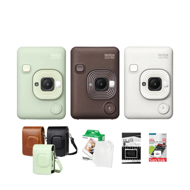 【皮套20張底片組合】富士FUJIFILM instax mini 40 復古型拍立得 (公司貨) 歷史價格詳細信息