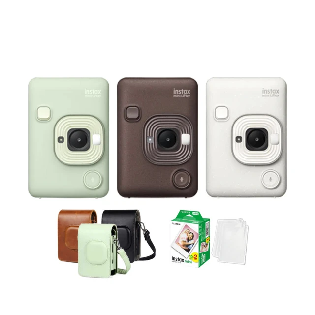 【皮套20張底片組合】富士FUJIFILM instax mini 40 復古型拍立得 (公司貨) 歷史價格詳細信息