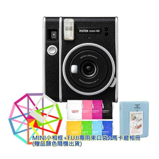 青青 拍立得/名片自黏相片袋-簡單生活/PA-441 歷史價格詳細信息