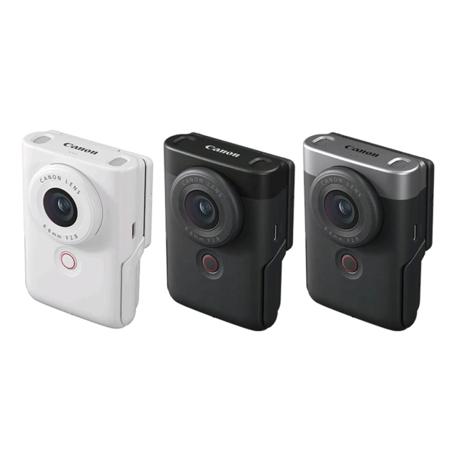 【Canon】PowerShot V10(公司貨) 歷史價格詳細信息