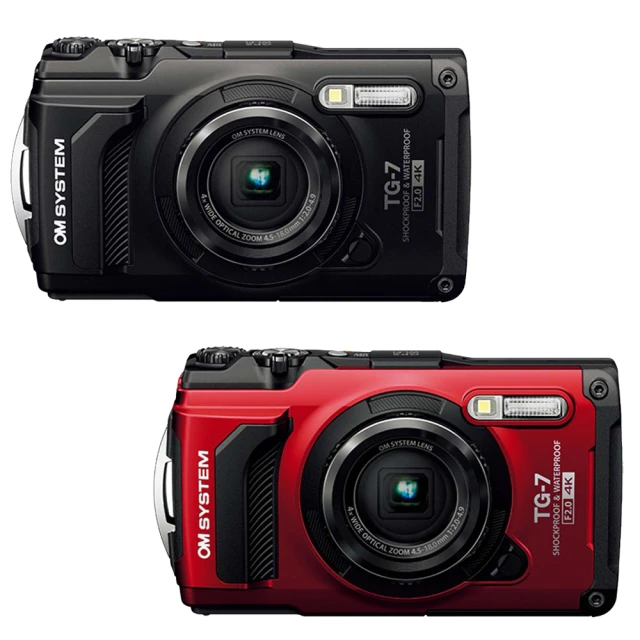【OLYMPUS】Tough TG-7  防水數位相機 雙電池長續航套組 水底攝影王牌(公司貨) 歷史價格詳細信息