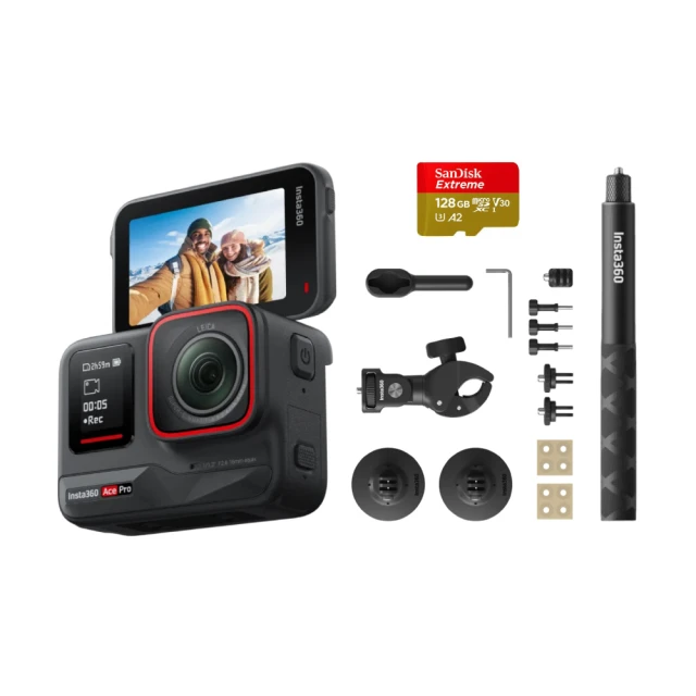 【Insta360】Ace Pro 翻轉螢幕廣角運動相機 滑雪套裝組(原廠公司貨) 歷史價格詳細信息