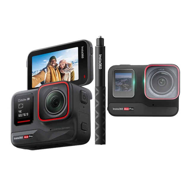 【Insta360】Ace Pro 翻轉螢幕廣角運動相機 滑雪套裝組(原廠公司貨) 歷史價格詳細信息