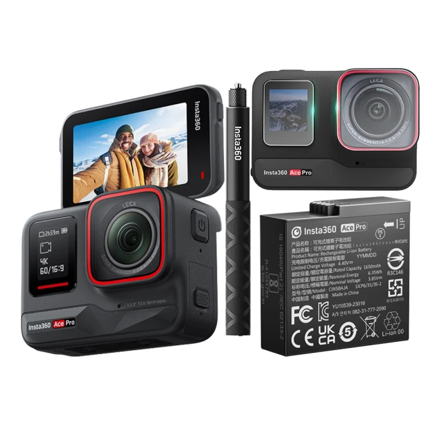 Insta360 升級版衝浪配件套餐 公司貨 歷史價格詳細信息