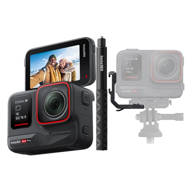 【Insta360】Ace Pro 翻轉螢幕廣角運動相機 滑雪套裝組(原廠公司貨) 歷史價格詳細信息