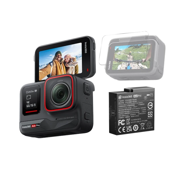 【Insta360】Ace Pro 翻轉螢幕廣角運動相機 滑雪套裝組(原廠公司貨) 歷史價格詳細信息