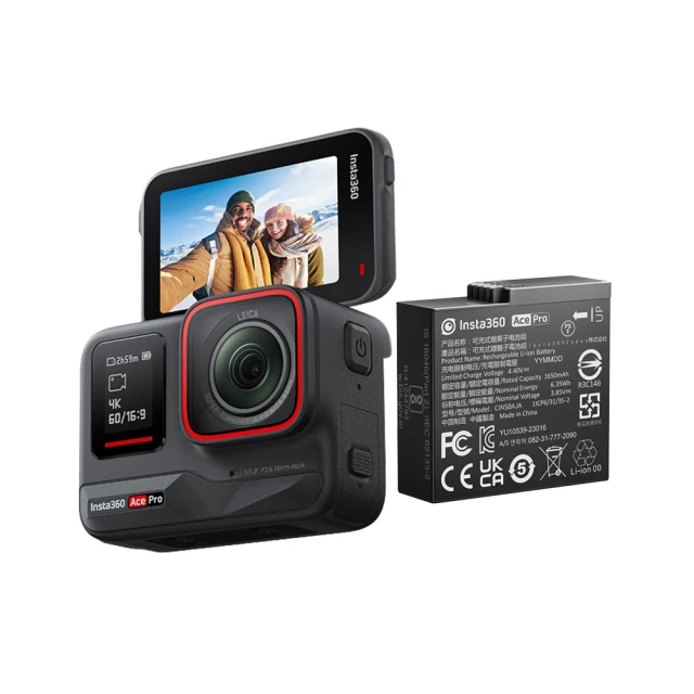 【Insta360】Ace Pro 翻轉螢幕廣角運動相機 滑雪套裝組(原廠公司貨) 歷史價格詳細信息
