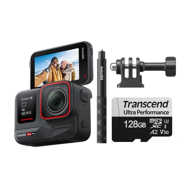 【Insta360】Ace Pro 翻轉螢幕廣角運動相機 滑雪套裝組(原廠公司貨) 歷史價格詳細信息