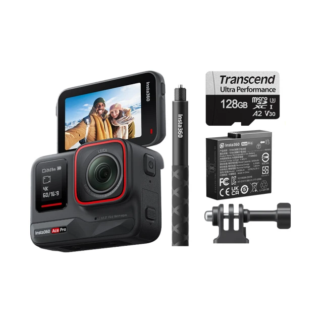 【Insta360】Ace Pro 翻轉螢幕廣角運動相機 滑雪套裝組(原廠公司貨) 歷史價格詳細信息