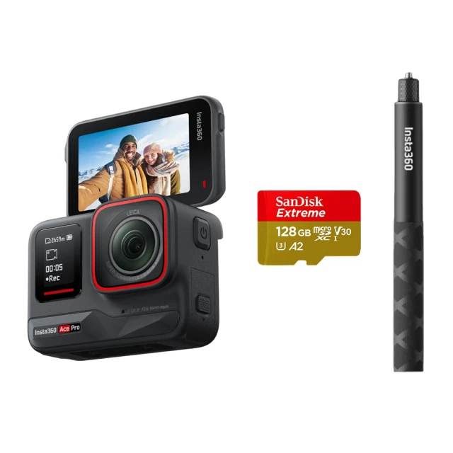 【Insta360】Ace Pro 翻轉螢幕廣角運動相機 滑雪套裝組(原廠公司貨) 歷史價格詳細信息