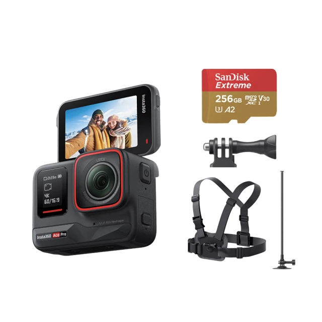 滑雪套裝組【Insta360】X4 全景防抖相機(原廠公司貨) 歷史價格詳細信息