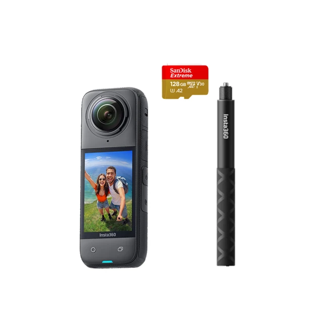 【Insta360】X4 人氣升級套組 360°口袋全景防抖相機(公司貨) 歷史價格詳細信息