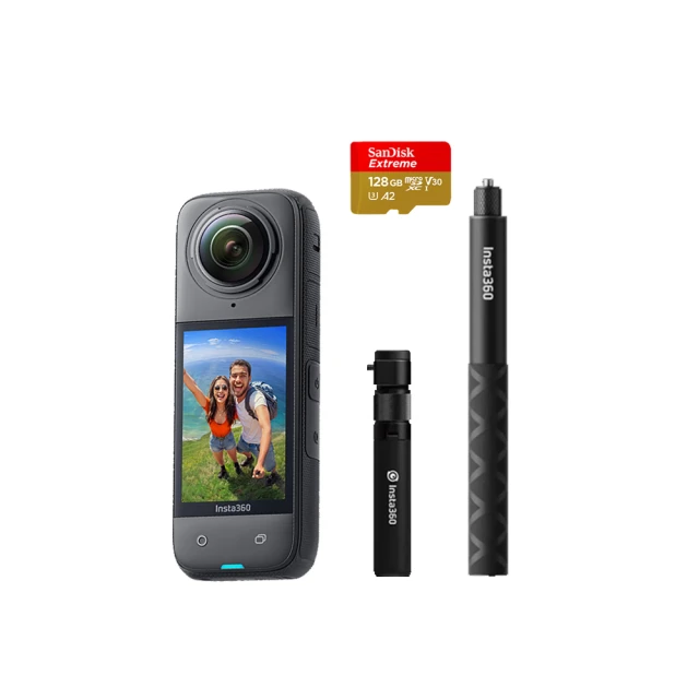 Insta360 X4 全景隨身相機人氣套餐(先創公司貨) 歷史價格詳細信息