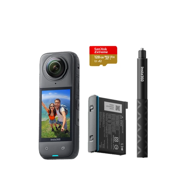 Insta360 X4 全景隨身相機人氣套餐(先創公司貨) 歷史價格詳細信息