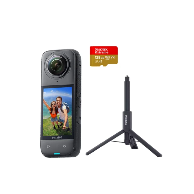 Insta360 X4 三充充電座(可放記憶卡) 歷史價格詳細信息