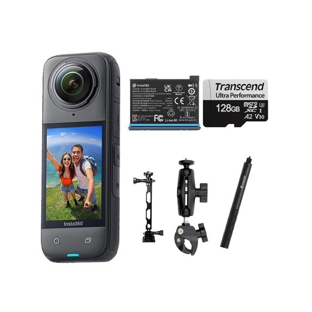【Insta360】ONE X4 迷你子彈時間繩盒組 全景防抖相機(原廠公司貨) 歷史價格詳細信息