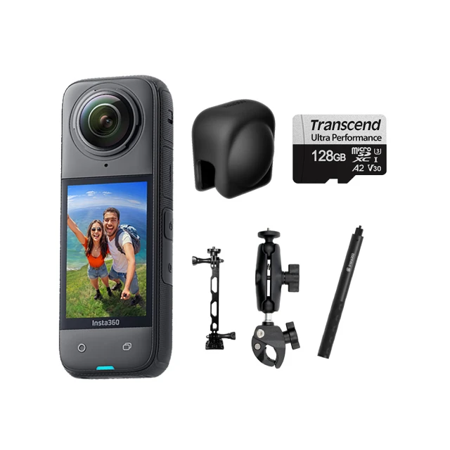 【Insta360】ONE X4 迷你子彈時間繩盒組 全景防抖相機(原廠公司貨) 歷史價格詳細信息