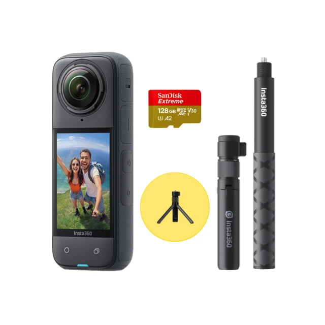 【Insta360】X4 360°口袋全景防抖相機 人氣套組(東城代理商公司貨) 歷史價格詳細信息