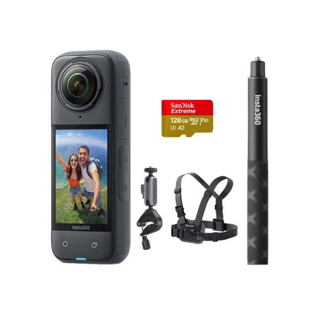 【Insta360】X4 360°口袋全景防抖相機 人氣套組(東城代理商公司貨) 歷史價格詳細信息