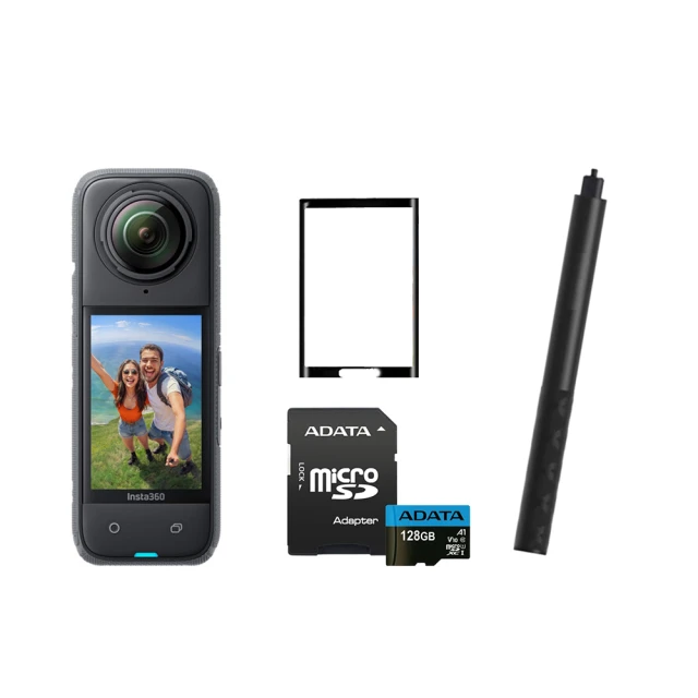 Insta360 X4 雙充快充充電盒(可放記憶卡) 歷史價格詳細信息