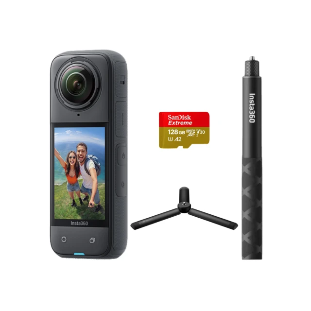 【Insta360】X4 360°口袋全景防抖相機 人氣套組(東城代理商公司貨) 歷史價格詳細信息