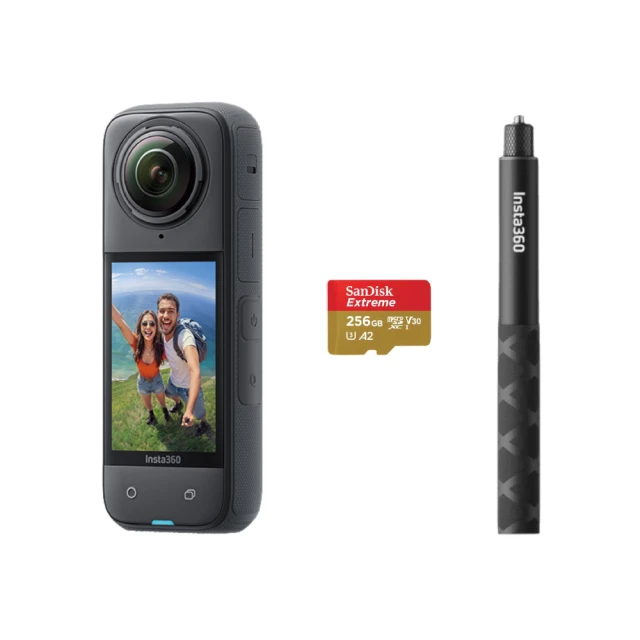 【Insta360】X4 360°口袋全景防抖相機 人氣套組(東城代理商公司貨) 歷史價格詳細信息