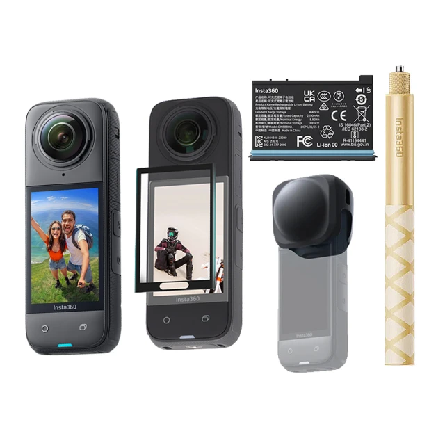 旅遊萬用組【Insta360】X4 全景防抖相機(原廠公司貨) 歷史價格詳細信息