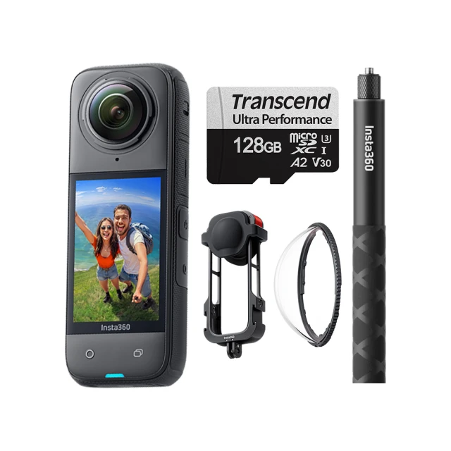 全面保護組【Insta360】X3 全景防抖相機(原廠公司貨) 歷史價格詳細信息