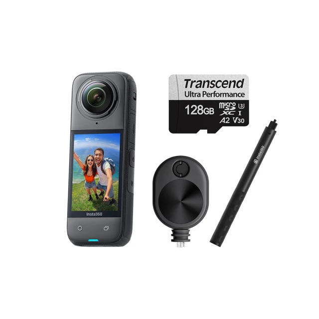 【Insta360】ONE X4 迷你子彈時間繩盒組 全景防抖相機(原廠公司貨) 價格比較,價格查詢,歷史價格詳細信息