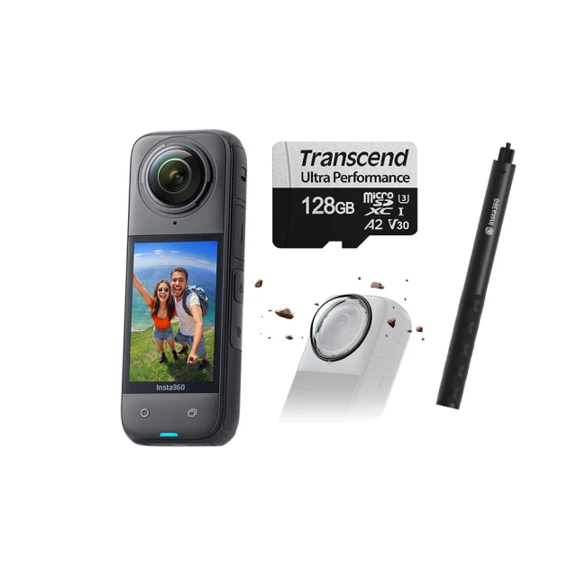 【Insta360】ONE X4 迷你子彈時間繩盒組 全景防抖相機(原廠公司貨) 歷史價格詳細信息