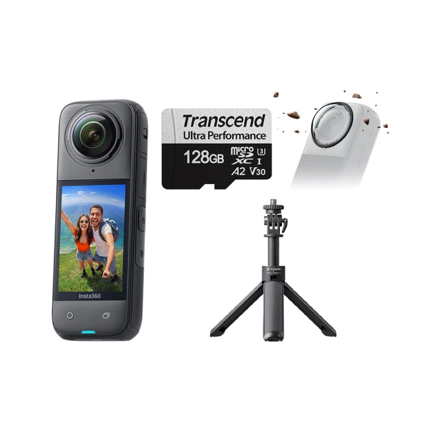 【Insta360】X4 全景防抖相機 電力套裝組(原廠公司貨) 歷史價格詳細信息