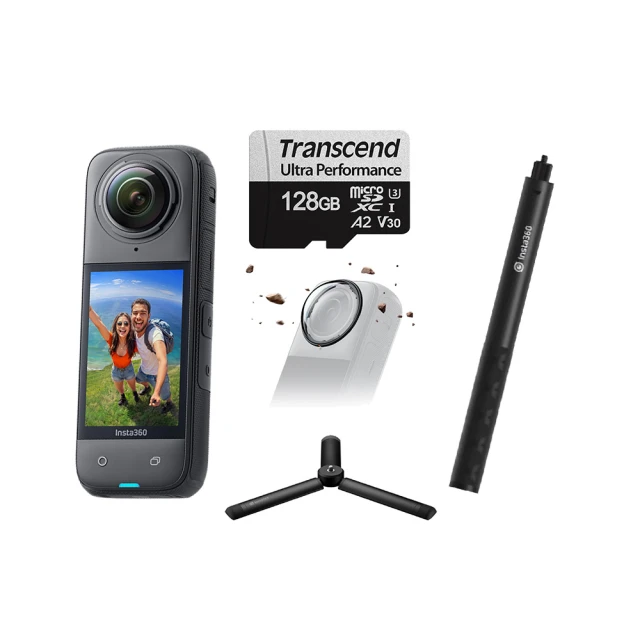 Insta360 X4 三充充電座(可放記憶卡) 歷史價格詳細信息